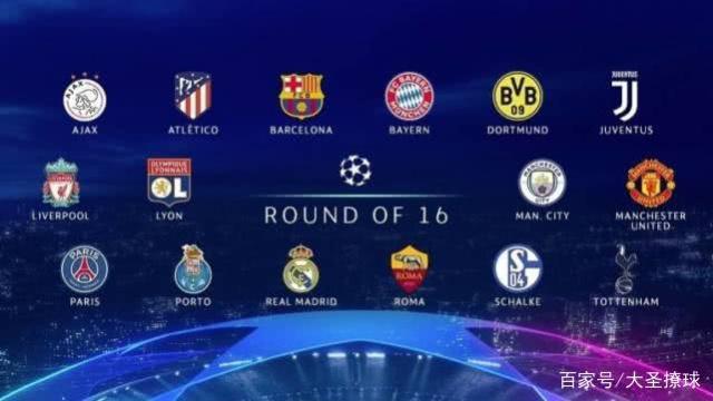 比赛中进行 比赛中进行